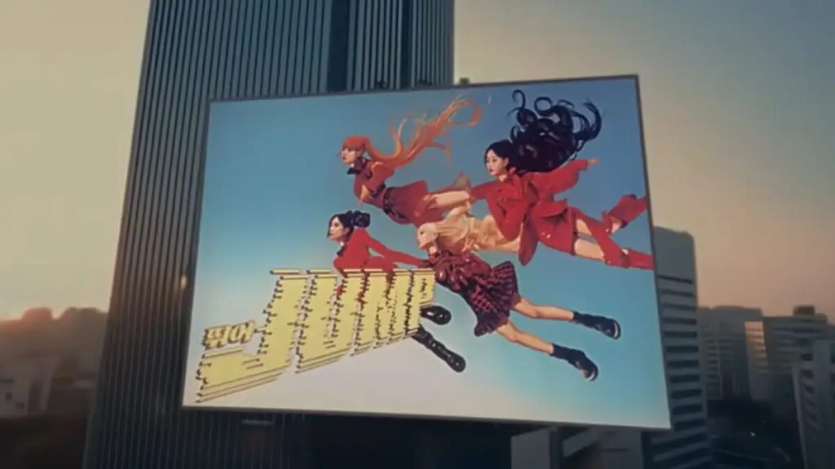 BLACKPINK divulga teaser e data de lançamento de “Jump”; veja reações