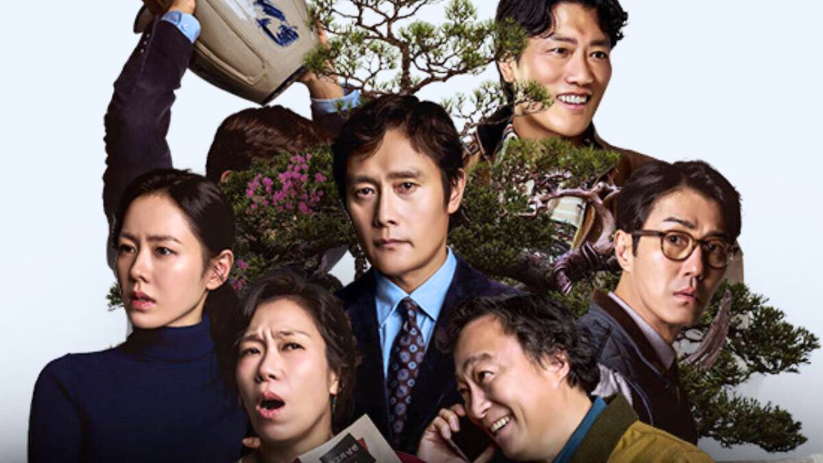 No Other Choice: processo seletivo corporativo expõe luta pela sobrevivência profissional